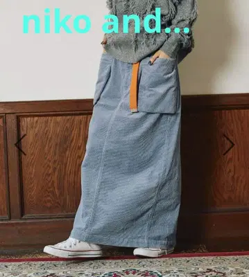 [ 모드 노움코어 ] 아웃 포켓 코듀로이 내로우 스커트 블루 L 완판템