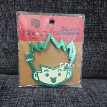 rofj 점프샵 헌터헌터 카라비너 곤