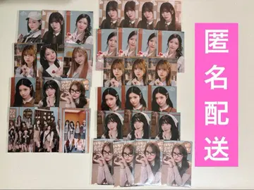 NiziU 온라인 복권 스티커 33장 세트