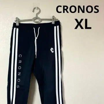 CRONOS 크로노스 조거 팬츠 사이드 라인 스트레치 네이비 XL
