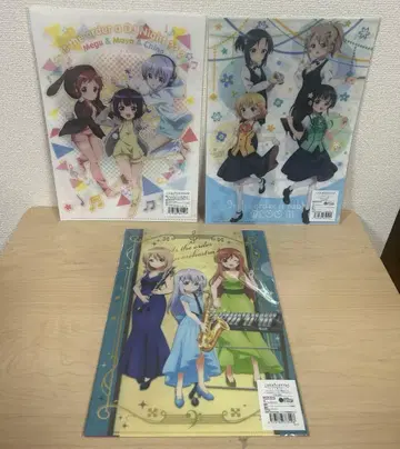 주문은 토끼입니까? 클리어 파일 세트.