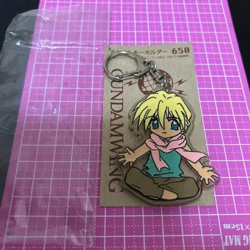 건담W 카토르 아크릴 키링 GUNDAMW