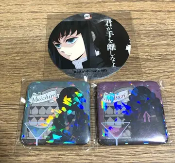 귀멸의 칼날 토키토 무이치로 칸로지 미츠리 묶음 판매