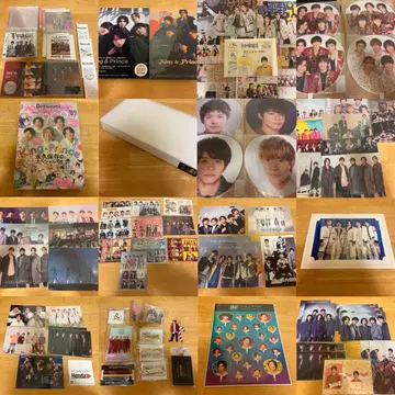 King & Prince 굿즈 묶음 판매