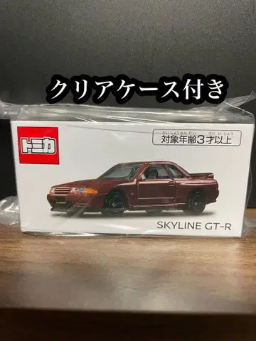토미카 SKYLINE GT-R R32 닛산 온라인 클리어 케이스 포함
