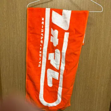 FOMARE 로고 오렌지 타월 (포마레)