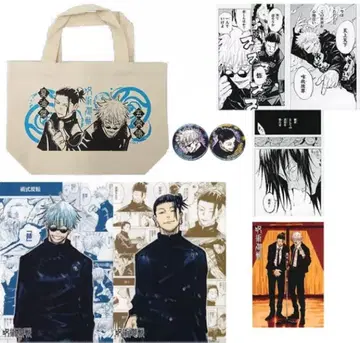 주술회전 콤비 세트 고죠 사토루 & 게토 스구루 고전 시대 점페스