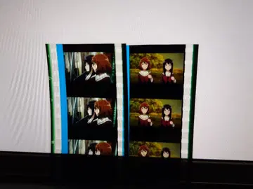 울려라 유포니움 영화 입장객 특전 필름 2점 세트