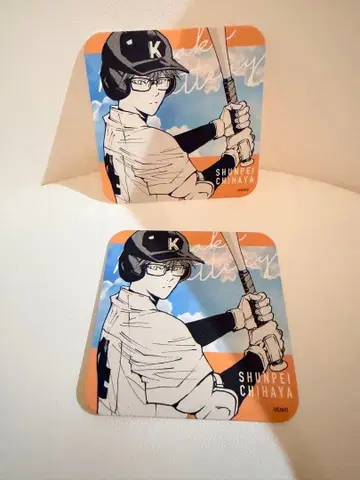 점프 페스타 2026 망각 배터리 아트 코스터 2장 세트 치하야