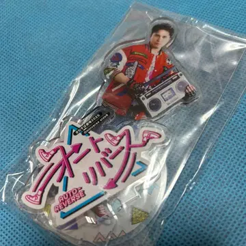 기무라 스바루 아크릴 스탠드