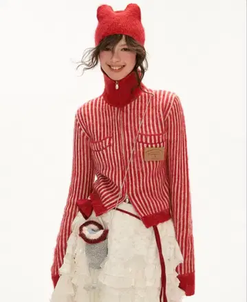 MAMC L 사이즈 후드 부착 보아 스트라이프 니트 가디건 미개봉 새상품