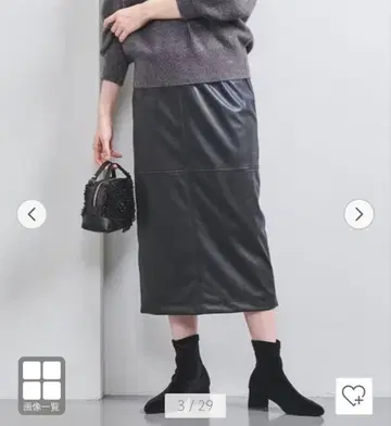 레더라이크 타이트 롱 스커트 유나이티드 애로우즈 택 포함 새상품