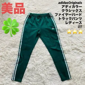[새상품급] 아디다스 오리지널 클래식 파이어버드 트랙 팬츠