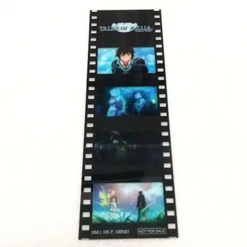 테일즈전 특전 책갈피