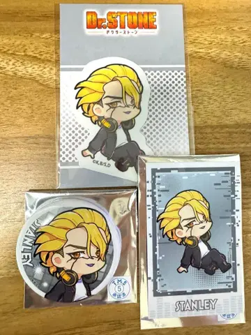 Dr.STONE 점페스 2026 스탠리 DeNA샵 최종 가격 인하