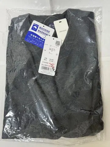 brickhouse 니트 베스트