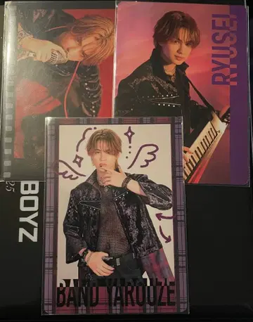 BALLISTIK BOYZ 카이누마 류세이 발발 밴드 하자 사진 카세트