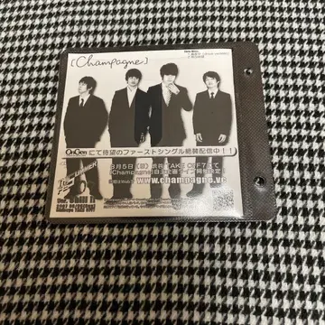 [Champagne][Alexandros] 데모 CD