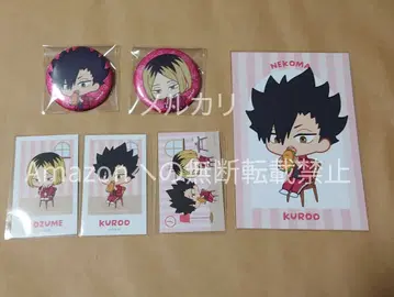 하이큐 AMNIBUS 점프 페스타 캔뱃지 카드 특전 쿠로오 코즈메