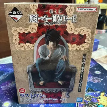 데스노트 제일복권 라스트 원상 L 피규어 즉시 구매 가능