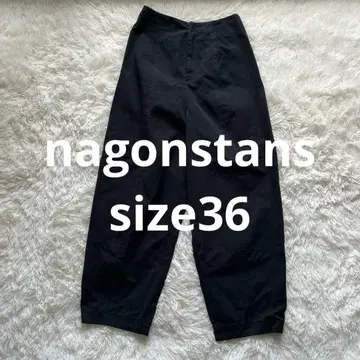 나곤스탠스 nagonstans 코쿤 팬츠 36 블랙 블랙