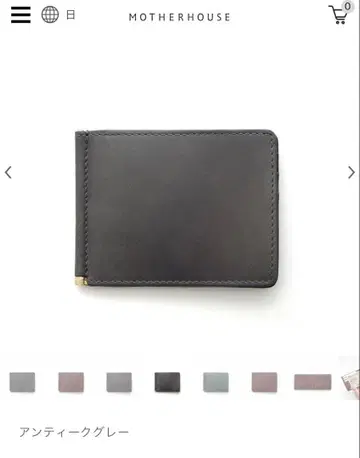 MOTHER HOUSE 앤티크 그레이 머니클립 소가죽 보증서 포함