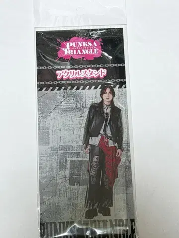 미사용 새상품 후지바야시 야스야 에나가 아이 아크릴 스탠드 판트라