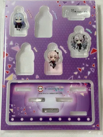 프로세카 니고 스시로 유닛 참