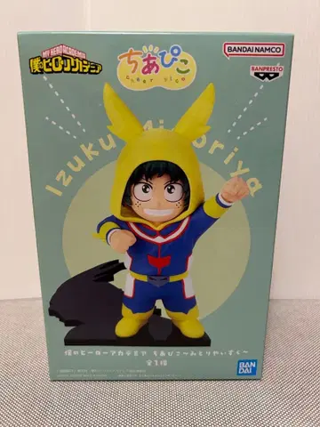 나의 히어로 아카데미아 미도리야 이즈쿠 피규어 치아피코 미도리야 이즈쿠