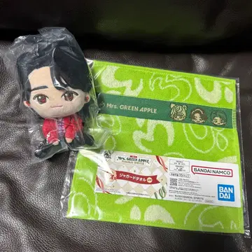 Mrs. GREEN APPLE 제일복권 A상 오오모리 모토키 G상 타월