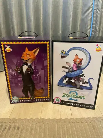 디즈니 해피 복권 Happy 복권 주토피아2 A상 라스트상