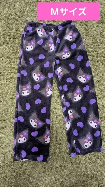 쿠로미 돈키 한정판 M 사이즈 롱 팬츠 룸웨어