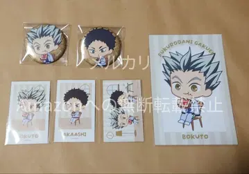 하이큐 AMNIBUS 점프 페스타 캔뱃지 카드 특전 보쿠토 아오네