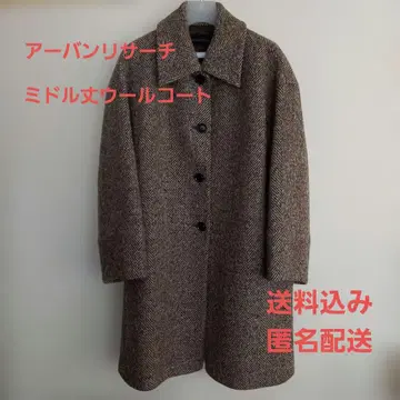 어반 리서치 루프 헤링본 발라 칼라 코트 브라운 미들 기장