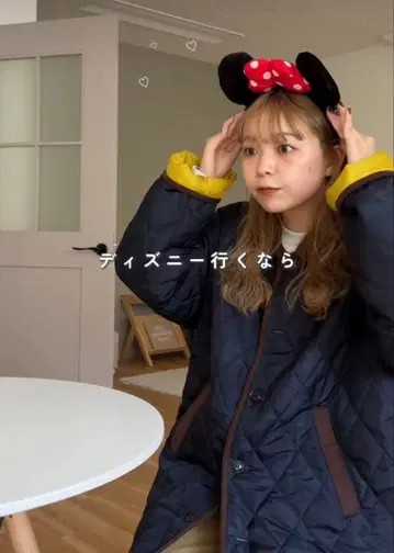 cpcm 옷깃 코듀로이 퀼팅 블루종