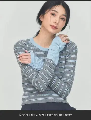 BLUE x PALANG 보더 티 니트