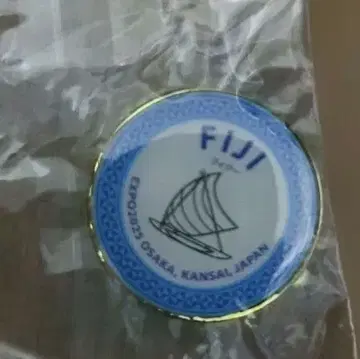 만박 핀 배지 미사용