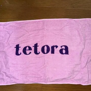 TETORA 로고(tetora) 핑크 타월