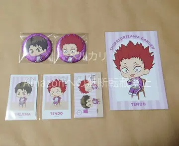 하이큐 AMNIBUS 점프 페스타 캔뱃지 카드 특전 우시지마 텐도