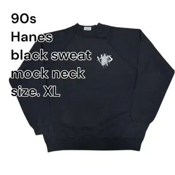 90s Hanes 블랙 모크넥 맨투맨 XL 자수 생머리 빈티지