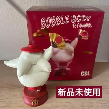 동동이 공화국 GBL 센과 치히로의 행방불명 버블 바디 오시라사마