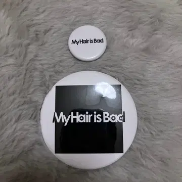 My Hair is Bad 마이헤어 캔뱃지