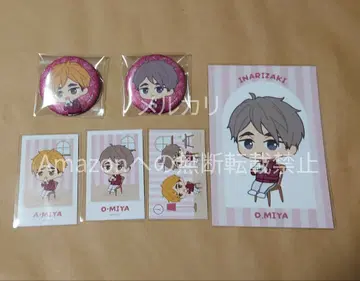 하이큐 AMNIBUS 점프 페스타 캔뱃지 카드 특전 미야 아츠무 오사무