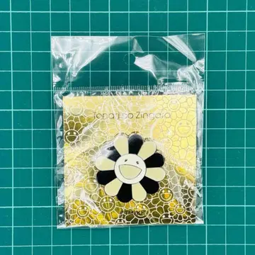 스타벅스 무라카미 다카시 흑백 썬플라워 핀 배지