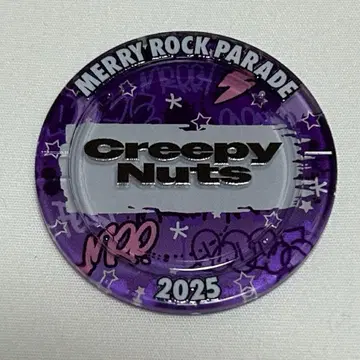 Creepy Nuts 럭키 코인 가챠 메리로 2025