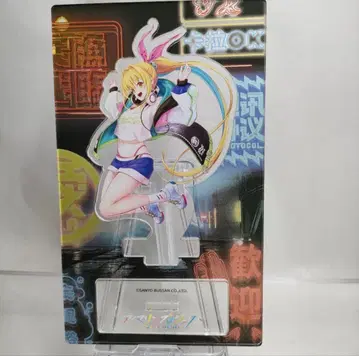 바다 이야기 아이마린 아크릴 스탠드