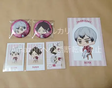 하이큐 AMNIBUS 점프 페스타 캔뱃지 카드 특전 키타 츠나기