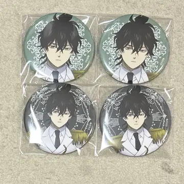 블랙클로버 화이트 밀리터리 JF 캔뱃지 유노