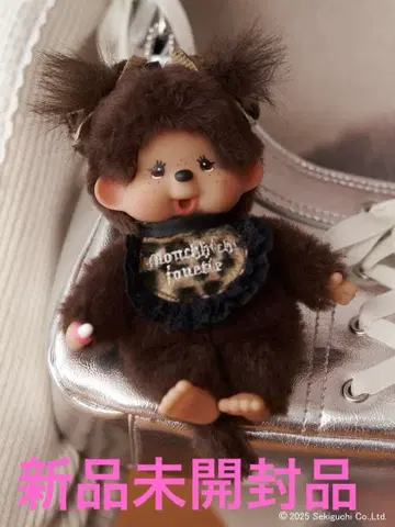 monchhichi x jouetie 레오파드 키체인 몽치치