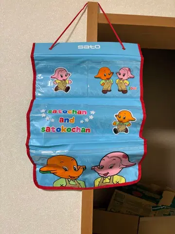 사토쨩과 사토코쨩 수납 파우치 2001